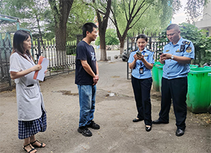 沈河區環保局到沈陽萬康中醫院檢查環保工作